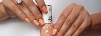 Dance Legend коллекция Binary Lacquer Цветной лак-основа - №02 Anna