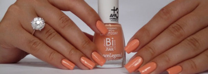 Dance Legend коллекция Binary Lacquer Цветной лак-основа - №02 Anna