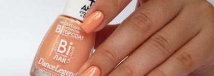 Dance Legend коллекция Binary Lacquer Цветной лак-основа - №02 Anna