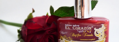 El Corazon Nail Polish Charm and Beauty - №879