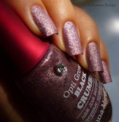 Dona Mirelle Opti Grow серия