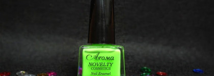 Novelty Cosmetics Aroma Nail Enamel №123 + слайдер-дизайн