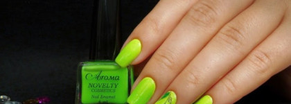 Novelty Cosmetics Aroma Nail Enamel №123 + слайдер-дизайн