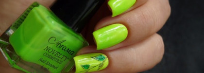 Novelty Cosmetics Aroma Nail Enamel №123 + слайдер-дизайн