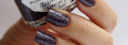 El Corazon Active Bio-gel Color Gel Polish - №423/505 Large Hologram "Galaxy"