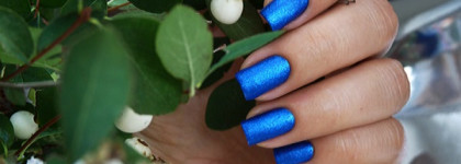 El Corazon Matte&Shine Effect Nail Polish - №161