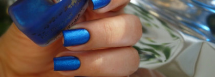 El Corazon Matte&Shine Effect Nail Polish - №161