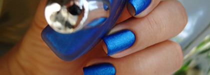 El Corazon Matte&Shine Effect Nail Polish - №161