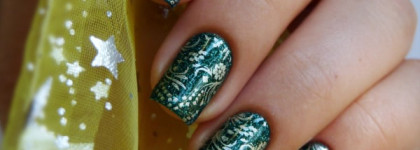 El Corazon Active Bio-gel Color Gel Polish - №423/501 Large Hologram "Kryptonite" + стемпинг Moyou London Pro Collection 08