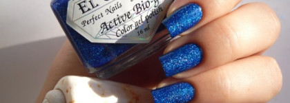 El Corazon Active Bio-gel Color Gel Polish — №423/502 Large Hologram "Ocean"