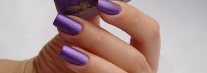 El Corazon Matte&Shine Effect Nail Polish — №162