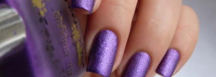 El Corazon Matte&Shine Effect Nail Polish — №162