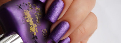 El Corazon Matte&Shine Effect Nail Polish — №162