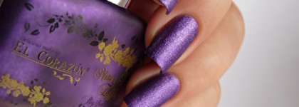 El Corazon Matte&Shine Effect Nail Polish — №162