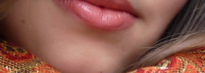 El Corazon Professional Collection Lipstick Сатин Люкс №215