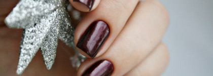 Aurelia Glamour Nail Enamel Rouge №24