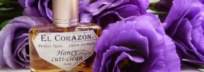 Мой уход за кутикулой