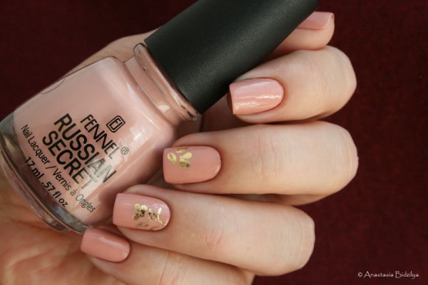 Fennel Nail Lacquer Russian Secret №3