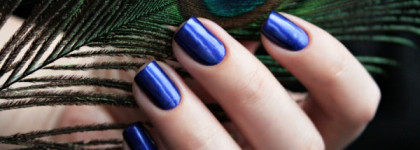 El Corazon Active Bio-gel Color gel polish Nail Party - №423/623 Tsunami