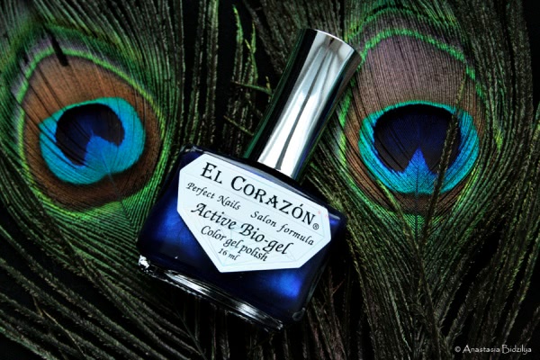 El Corazon Active Bio-gel Color gel polish Nail Party - №423/623 Tsunami