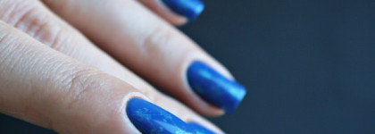 Dance Legend Binary Lacquer №04 Lisa + стемпинг born pretty BP-L016