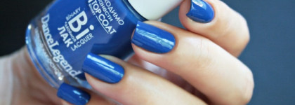 Dance Legend Binary Lacquer №04 Lisa + стемпинг born pretty BP-L016