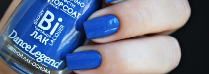 Dance Legend Binary Lacquer №04 Lisa + стемпинг born pretty BP-L016