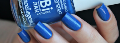 Dance Legend Binary Lacquer №04 Lisa + стемпинг born pretty BP-L016