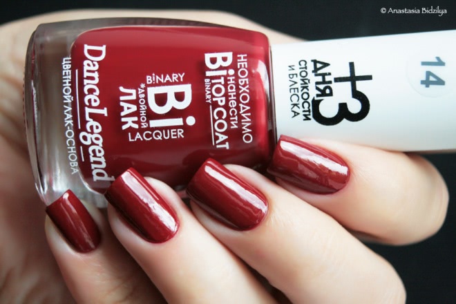 Dance Legend Binary Lacquer №14 Anastasia + Dance Legend Gold Leaf