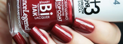 Dance Legend Binary Lacquer №14 Anastasia + Dance Legend Gold Leaf