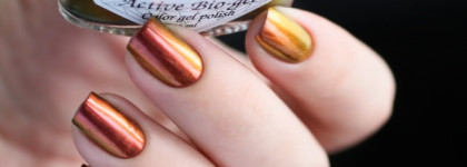 El Corazon Polishaholic №423/726 "Nail polish world" + Born Pretty Stamping Bpl-026