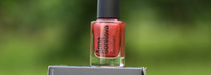 Anna Gorelova by Dance Legend №31 "Огнецвет"