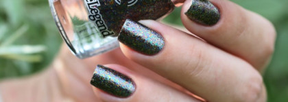 Dance Legend Mystery №12 Essence