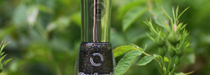 Dance Legend Mystery №12 Essence