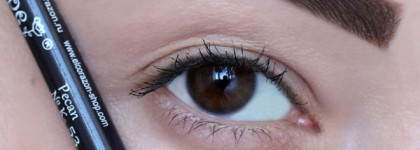 Карандаши для бровей El Corazon Kaleidoscope №K51-56