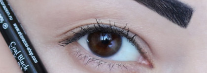 Карандаши для бровей El Corazon Kaleidoscope №K51-56