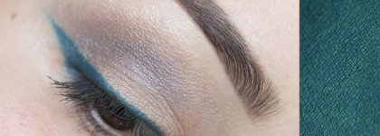 Карандаши-каял для глаз El Corazon K-10 Nutmeg, K-09 Dove Grey, K-08 Blue Lagoon, K-07 Gade Green, K-06 Dark Chocolate