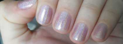 Радужное лето с Aurelia Professional #106 (добавлены свотчи на темной подложке)