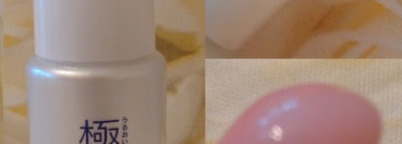 Уход от HadaLabo