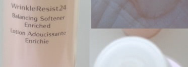 Уход от Shiseido Benefiance: за и против