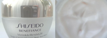 Уход от Shiseido Benefiance: за и против