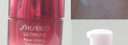 Уход от Shiseido Benefiance: за и против