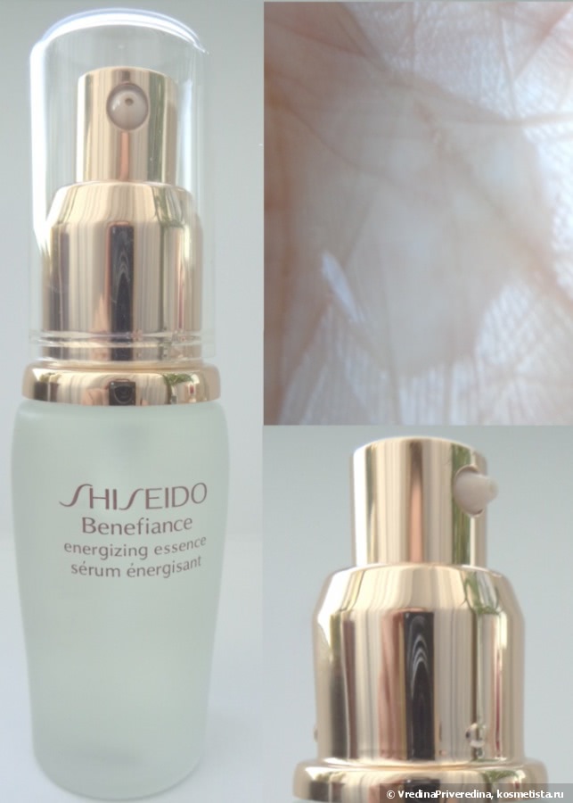 Уход от Shiseido Benefiance: за и против