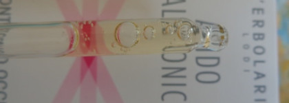 L'Erbolario. La naturale bellezza 100% italiana. Природная красота по-итальянски