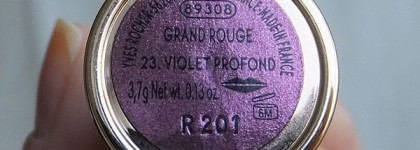 Yves Rocher Couleurs Nature Grand Rouge #23 Violet profond Стойкая губная помада