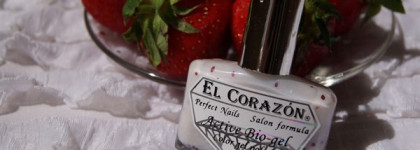 El Corazon Active Bio-Gel Color Gel Polish Easter Cakes №423/111