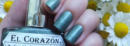 El Corazon Active Bio-gel Color gel polish Prisma №423/29