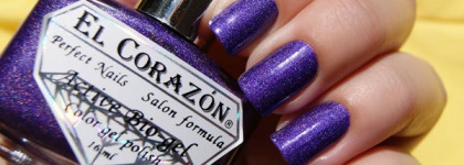 El Corazon Active Bio-gel Color gel polish Prisma №423/28