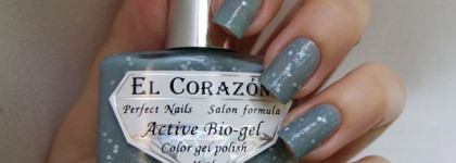 El Corazon Active Bio-gel Color gel polish Fashion Girl №423/213 In Paris