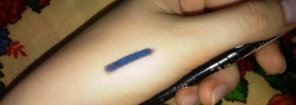 Essence gel eye pencil waterproof 02 Around midnight